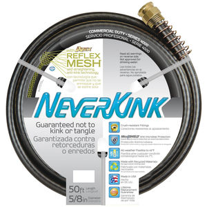 Garden Hose