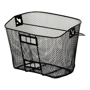 Wire Storage Basket