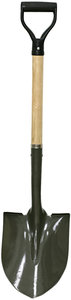 Outdoor Products and Equipment