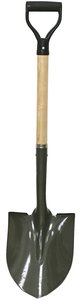 Outdoor Products and Equipment