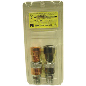 Sentinel Safety-Z® WZO ZOSP 1 and ZOSP 2 Double Pack Torch to Hose